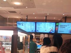 -奈雪的茶(湖滨银泰in77C区PRO店)