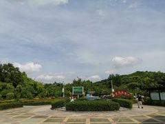 -大屏嶂森林公园
