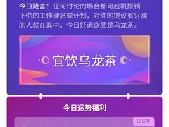 -同济大学(沪西校区)