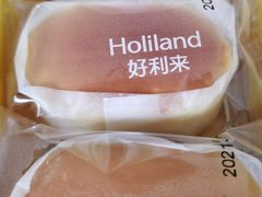 -好利来(国际能源店)