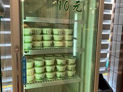 -老大昌(淮海中路店)