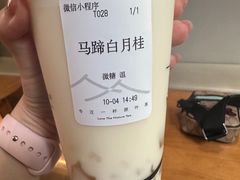 -一叶觅山(半边街店)
