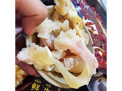 鲜牛蹄筋-肥龙火锅(南坪店)
