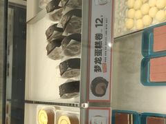 -東更道点心行(崂山丽达店)
