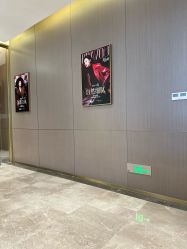 -深圳米兰柏羽医疗美容医院