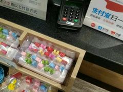 -85度C(苏州平江万达店)