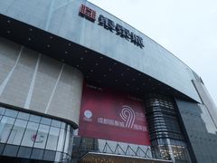 -成都银泰城