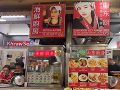 -班赞海鲜市场