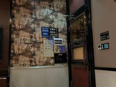 -歌声里K BAR(星湖城店)