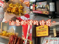 -VT101维多利广场