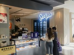 -Seesaw Coffee(环贸iapm店)