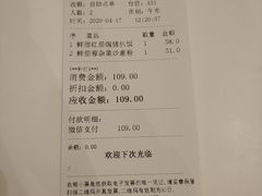 -翠华餐厅(宝安壹方城店)