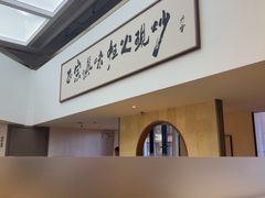 -滇铺子·云南特色菜·鲜花野菜季(东风东路c86店)