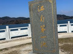 -浙西天池景区