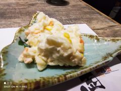土遁沙拉-火影忍者一乐拉面(环球港店)