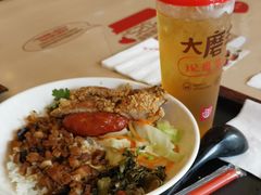 -永和大王(巨峰路店)