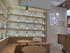 -百分茶(泰兴万达广场店)