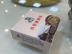 -台山第一家兴华黄鳝饭·黄鳝婆(开平店)