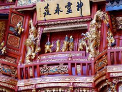 -宁波府城隍庙