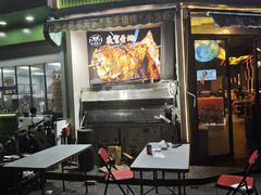 -沪上名羊天下•烤羊腿•东北烧烤•小龙虾(浦东直营总店)