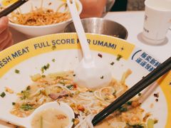 -粉小主·贵州酸汤牛肉粉(南京仙林金鹰店)