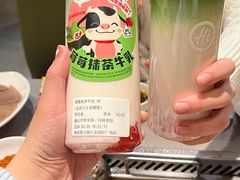 -海底捞火锅(汇金星力城店)