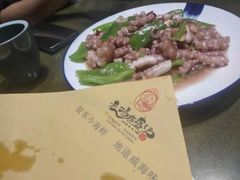 -老妈疙瘩汤·平价海鲜专门店·老威海菜(渔港路店)