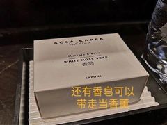 -长沙富力万达文华酒店