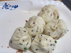 -唐八仙生煎(东鱼坊店)