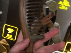 -龙湖南京江北天街