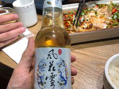 -兰木肆·云南菜(龙湖U城天街店)