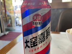-火龙堂·风味民间菜(文一路店)