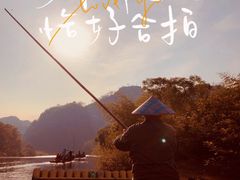 -九曲溪