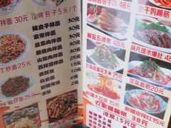 -新疆儿子娃娃餐厅(锦华街店)