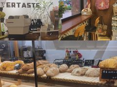 -回甘面包Aftertaste