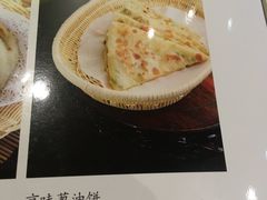 -京味民福烤鸭店(建设四马路店)