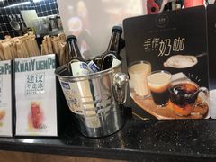 -桂桂茶(恒基名人店)