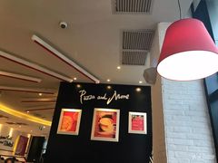 -必胜客(武汉欢乐谷店)