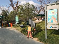 -季高兔窝窝亲子园(上海薰衣草公园店)