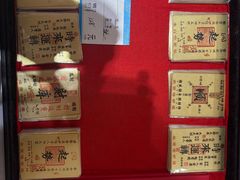 -灵顺寺