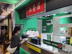 -食盈碗仔翅(星玺广场店)