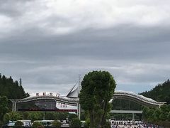-重庆云阳龙缸景区