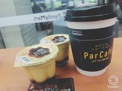 -全家便利店(襄阳南路店)