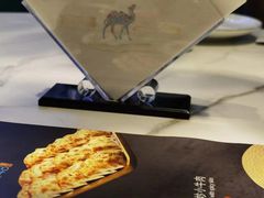 -阿里疆Alijiang·丝路美食·异域风情·清真(长楹天街店)