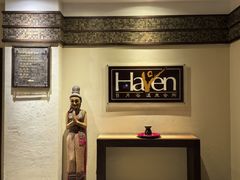 -厦门日月谷温泉渡假村