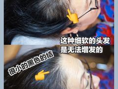 -长春香格里拉