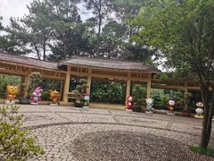 -白云山风景名胜区
