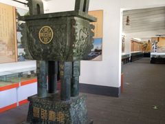 -河北村民俗体验园