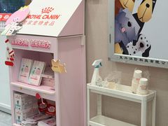 -瑞鹏宠物医院·骨科·猫科·内科(第一中心)