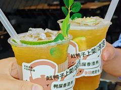 -张姐烤肥牛(西丽店)